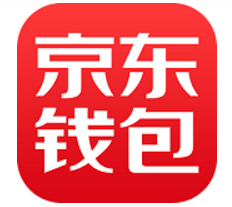 京東錢包怎么樣?京東錢包靠譜嗎?