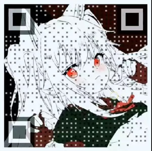 抖音表白二維碼有哪些？抖音表白二維碼大全分享