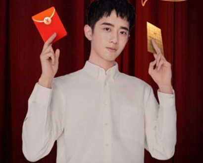 淘寶流行卡在哪里獲得?流星卡怎么快速集齊?