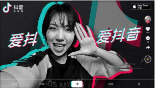 抖音定位跟實(shí)時(shí)定位不是一個(gè)地方怎么回事?抖音定位修改教程分享