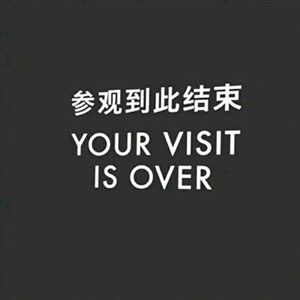 2018最火爆微信頭像分享 好看新款的都在這里