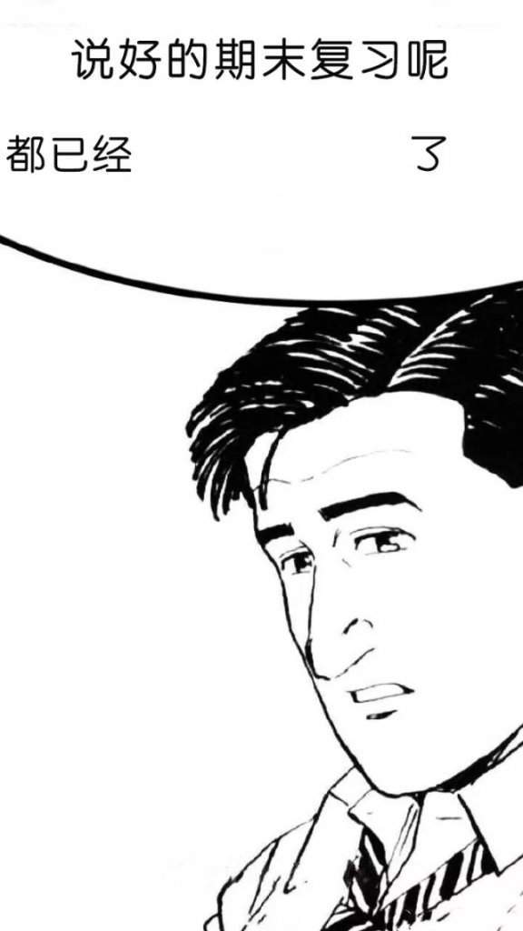 明明什么都沒(méi)做抖音圖片在哪下載？抖音明明什么都沒(méi)做壁紙大全