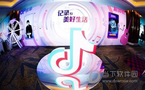 抖音你有你的我有我的安排社會語錄大全