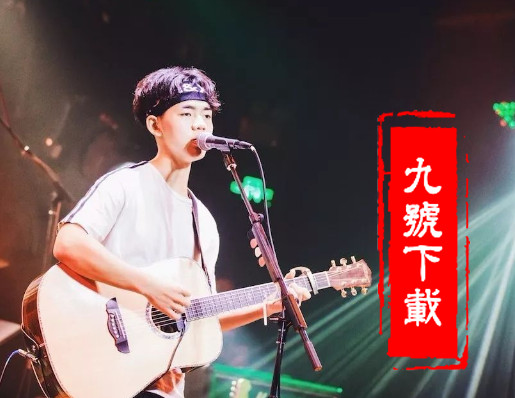 抖音南風(fēng)啊吹來(lái)花落拂塵埃是什么歌？是誰(shuí)唱的？