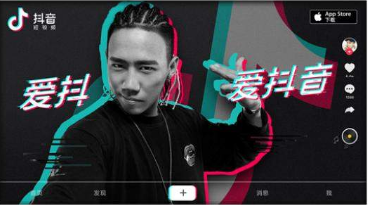 抖音4月10號什么意思？抖音4月10號代表什么？