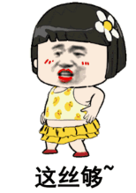 抖音我方的李白野區(qū)一人把酒醉叫什么？完整版歌詞分享