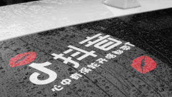 抖音最新版本怎么卡節(jié)拍？抖音卡節(jié)拍教程分享