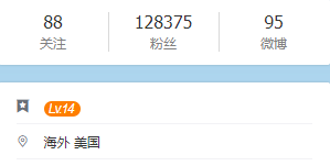 抖音最近很火的“煙槍”嗓音另類唱腔莉哥是誰