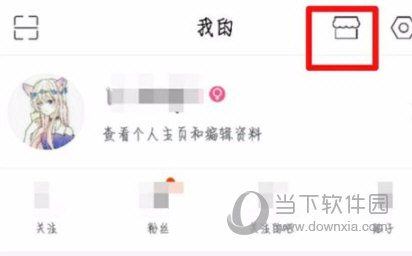 百度貼吧個性背景怎么弄 個性素材免費用