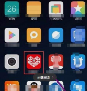 拼多多的多多果園在哪玩？多多果園入口地址分享