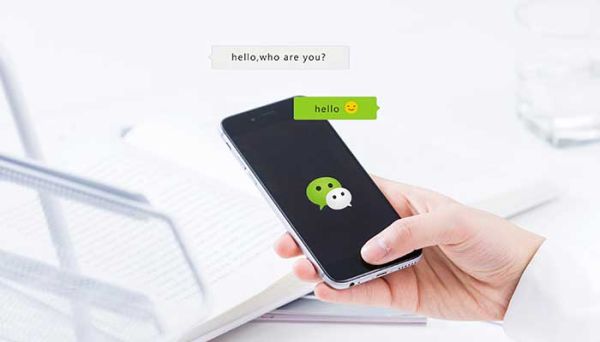 怎么更改微信的實名認證 如何更改微信的實名認證