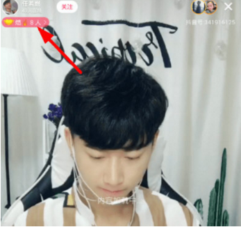 抖音粉絲團怎么加?粉絲團花錢進嗎?