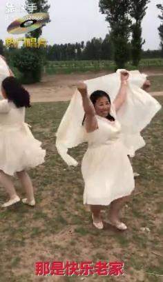 【國產女團快樂老家是什么】快手國產女團快樂老家MV觀看地址分享