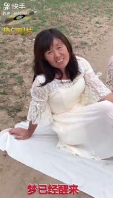 【國產女團快樂老家是什么】快手國產女團快樂老家MV觀看地址分享