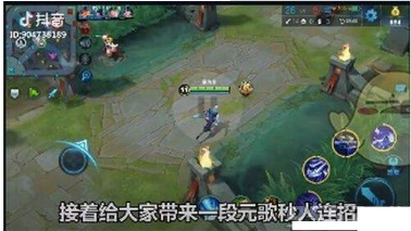 抖音1433223是什么梗？抖音1433223什么意思？