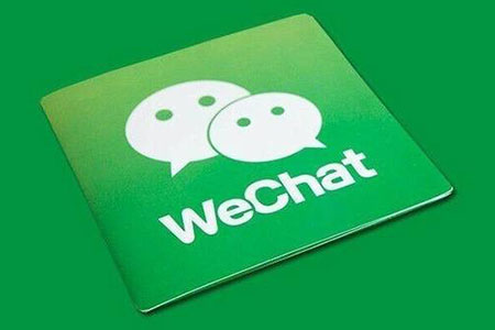 微信群聊刪除了怎么找回來 找回群聊方法