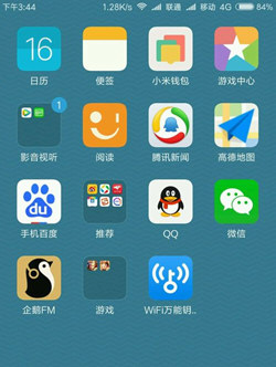 手機QQ空間怎么設置訪問權限 手機QQ設置空間鎖方法