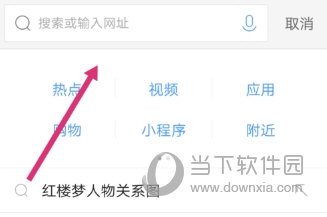 中通快遞單號怎么查詢物流 百度一下你就知道