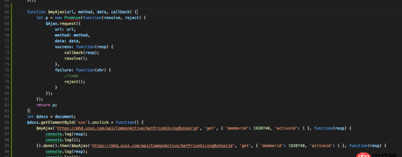 javascript - Promise 封裝ajax想順序執行ajax，但是發現并沒有按照順序執行，高手指點