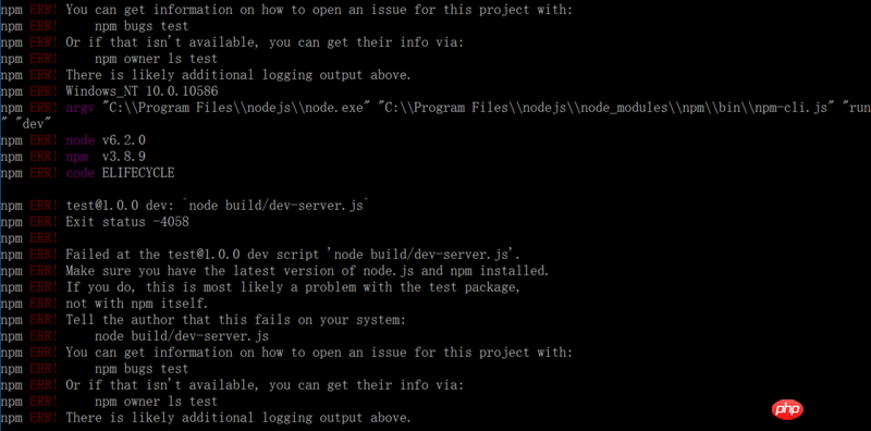 javascript - node安裝后,npm老是報不是內部命令,如何解決呢?