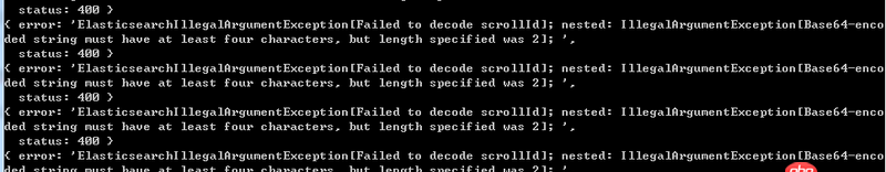 javascript - elasticsearch.js&nodejs   scoll方法的問題