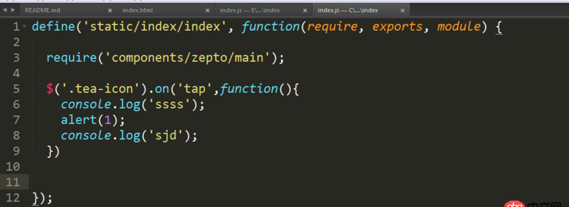 javascript - fis3 構建 模塊加載調用問題，index.js不能加載模塊zepto.js，也沒有錯誤報警，