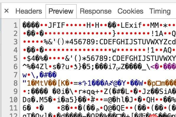 javascript - Express 和 request 如何代理遠(yuǎn)程圖片？