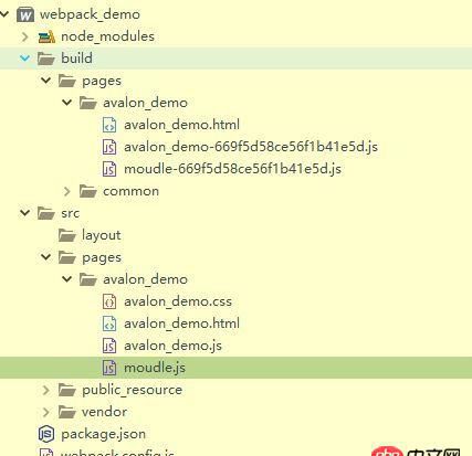 javascript - webpack 使用babel轉(zhuǎn)es6的時(shí)候出現(xiàn)了問題，但是webpack沒有報(bào)錯(cuò)！！急急急