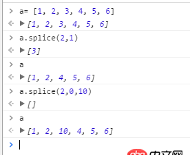 javascript - nodejs的列表不能往中間插入數(shù)據(jù)嗎？