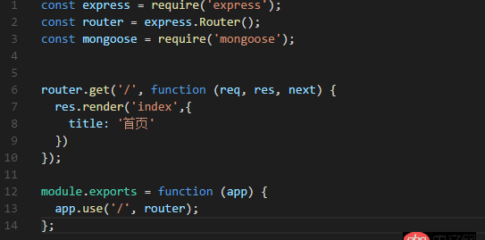 javascript - gulp構(gòu)建的項(xiàng)目500