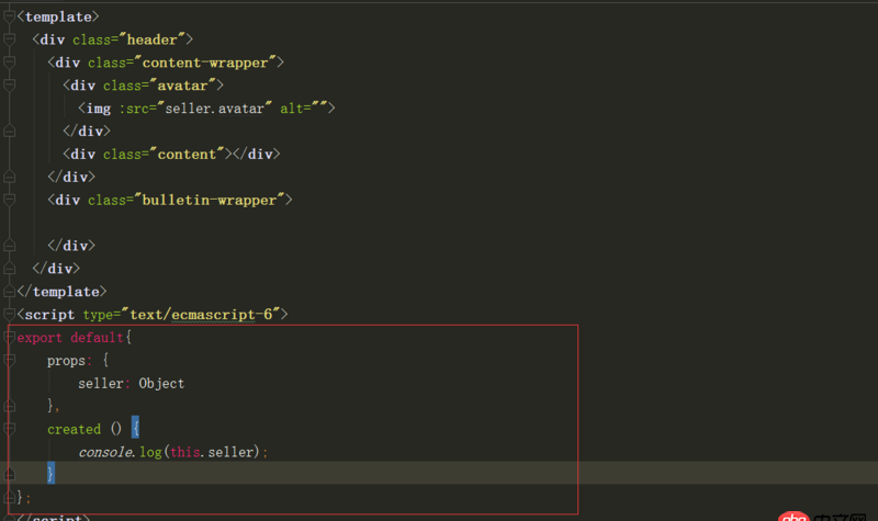 javascript - vue父子組件通過屬性傳遞數據出問題