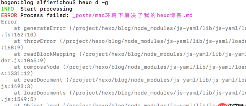 html - 我的hexo博客搭建到Mac下出現(xiàn)了process failed的錯(cuò)誤