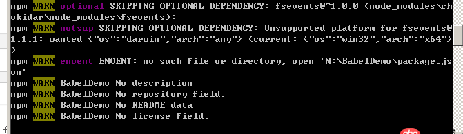 javascript - windows下如何使用babel，遇到了困惑