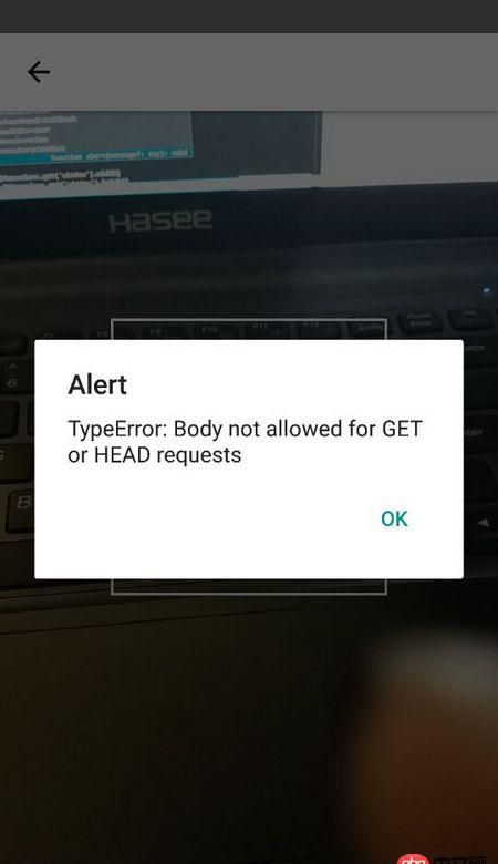 javascript - react native 使用fetch 向后端傳數(shù)據(jù)提示錯誤