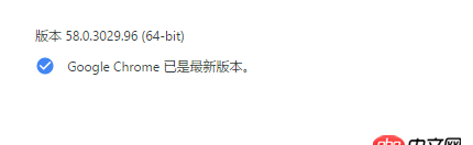 javascript - 谷歌瀏覽器對es7的新特性array.prototype.includes的支持問題
