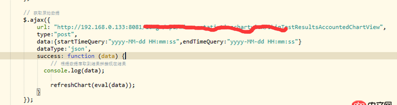 javascript - 關于ajax請求問題！