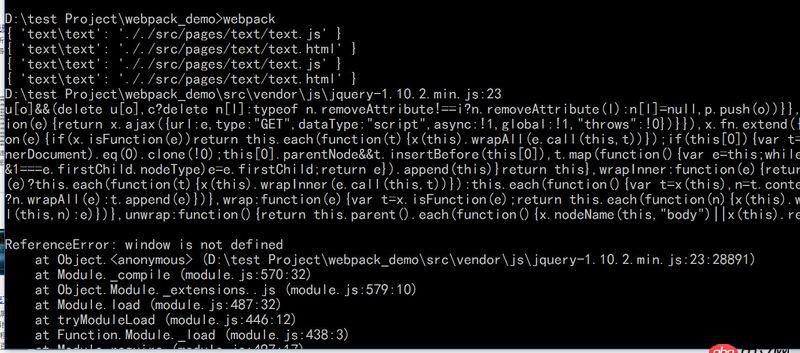javascript - webpack 加載靜態(tài)jquery文件可以實現(xiàn)全局變量嗎？