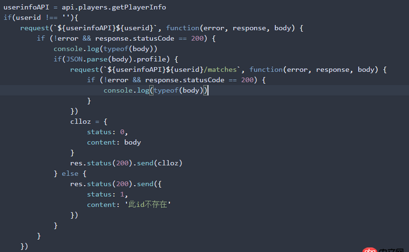 javascript - 在請求的回調函數中發起請求是不是不好?