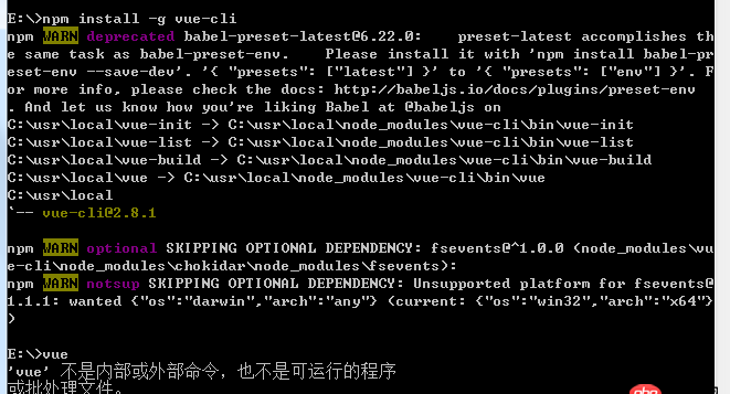node.js - 使用npm安裝vue-cli后，vue還是不可用是什么原因？