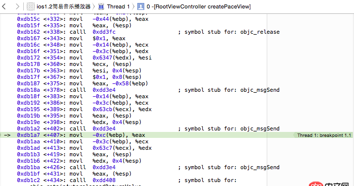 node.js - webpack 配置文件 運行出錯