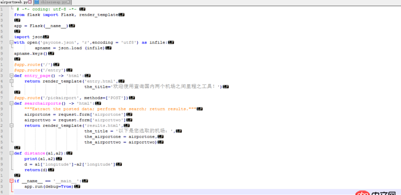 javascript - 如何將json的name放到下拉列表中呢？