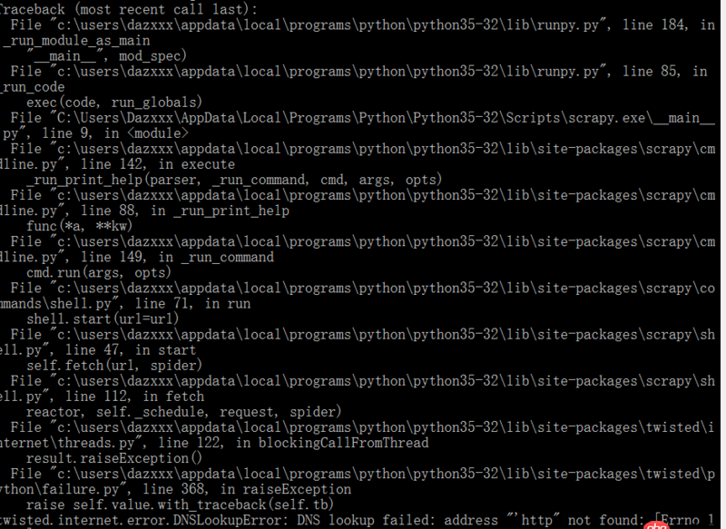 html - 爬蟲(chóng)時(shí)出現(xiàn)“DNS lookup failed”，打開(kāi)網(wǎng)頁(yè)卻沒(méi)問(wèn)題，這是什么情況？