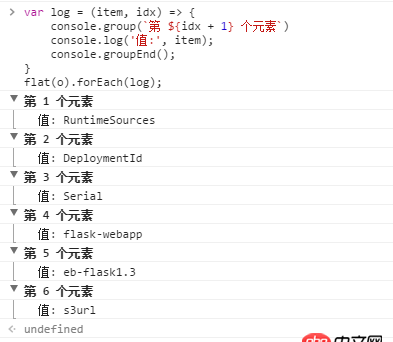 javascript - 關于json中獲取多個key-value對中多層嵌套key的name