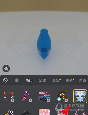 抖音雙人特效怎么設置 特效兩個人怎么弄