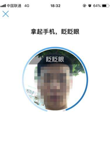 支付寶鋼鐵匣怎么存照片?具體流程介紹