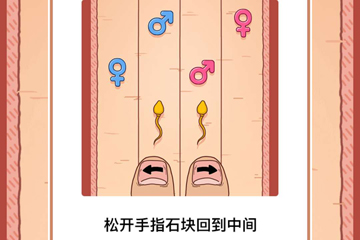 微信神手起源怎么玩 高分攻略應有盡有