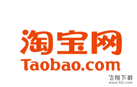 淘寶怎么集齊公仔卡_淘寶世界杯公仔卡集齊玩法教程淘寶怎么集齊公仔卡_淘寶世界杯公仔卡集齊玩法教程
