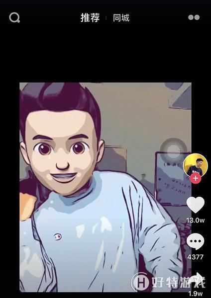 抖音動(dòng)漫大頭特效怎么拍?動(dòng)漫大頭特效拍攝方法教程分享