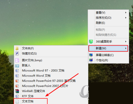 抖音上的對話框程序怎么制作 對話框制作教程